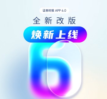 茅台旗下保健酒企业,遭小股东“清仓”!刚被卷入搭售风波,什么情况 07-09 16:15