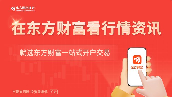 价格翻倍!利好突袭:存储芯片传来大消息