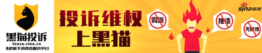 深夜,利好突袭!中概股,直线拉升!